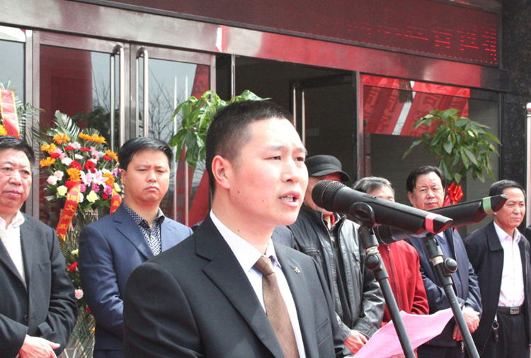 和顺开云手机站在线入口-开云(中国)搬迁典礼董事长讲话.png